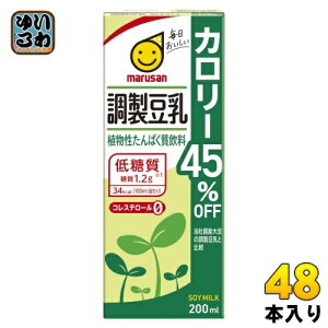 }TAC  J[45It 200ml pbN 48{ (24{×2 ܂Ƃߔ)  k  J[45It@ 傤 [Ӂl