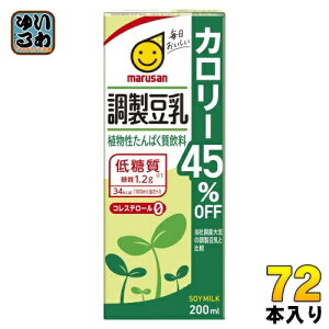 }TAC  J[45It 200ml pbN 72{ (24{×3 ܂Ƃߔ)  k  J[45It@ 傤 [Ӂl