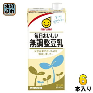 }TAC  1000ml pbN 6{  C\t{ \C~N 1L