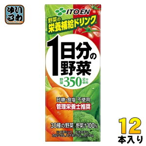 ɓ 1̖ 200ml pbN 12{ ؃W[X N Je r^~