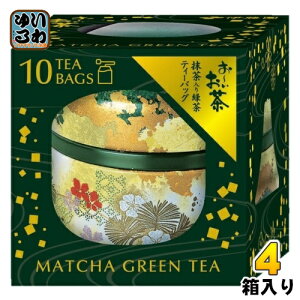 伊藤園 お〜いお茶 茶缶入りティーバッグ 抹茶入り緑茶 10P×4箱 おーいお茶 おちゃ ティーパック