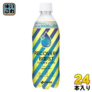 ɓ Jo[u[Xg Xp[NO 500ml ybg{g 24{ Y_ X|[cY_ h{⋋ O[vt[c