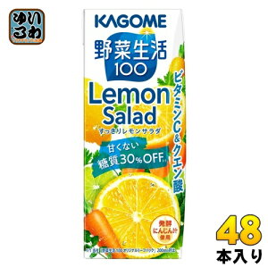 JS ؐ100 背T_ 200ml pbN 48{ (24{×2 ܂Ƃߔ) ؃W[X 30It Lemon Salad