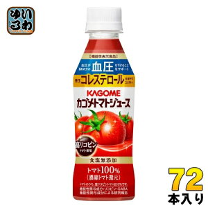 JS g}gW[X HY Rsg}ggp 257ml ybg{g 72{ (24{×3 ܂Ƃߔ) @\\Hi Hsgp g}g100%