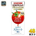 〔予約限定P5倍〕 〔8月5日発売〕 カゴメ トマトジュース プレミアム 2025 食塩無添加 195ml 紙パック 48本 (24本入×2 まとめ買い) PREMIUM 数量限定 2025年収穫 国産トマト100% リコピンたっぷり ストレート製法 プレミアムトマト トマトプレミアム