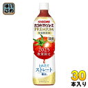 〔予約限定P5倍〕 〔8月5日発売〕 カゴメ トマトジュース プレミアム 2025 食塩無添加 720ml ペットボトル 30本 (15本入×2 まとめ買い) PREMIUM 数量限定 2025年収穫 国産トマト100% リコピンたっぷり ストレート製法 プレミアムトマト トマトプレミアム