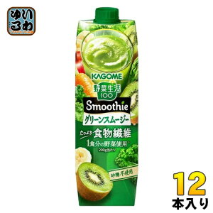 JS ؐ100 X[W[ O[X[W[ 1000g pbN 12{ (6{×2 ܂Ƃߔ) ؃W[X H@ Smoothie