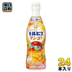 ATq JsX gsJ}S[ 5{ߗp 470ml vX`bN{g 24{ (12{×2 ܂Ƃߔ) _ۈ _  