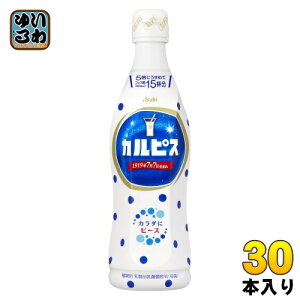 ATq JsX 5{ߗp 470ml vX`bN{g 30{ (15{×2 ܂Ƃߔ) _ۈ _  