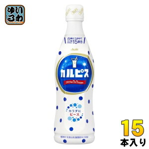 ATq JsX 5{ߗp 470ml vX`bN{g 15{ _ۈ _  