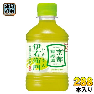 Tg[ Β ɉEq VDp 280ml ybg{g 288{ (24{×12 ܂Ƃߔ)  ̔@p COLD