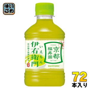 Tg[ Β ɉEq VDp 280ml ybg{g 72{ (24{×3 ܂Ƃߔ)  ̔@p COLD