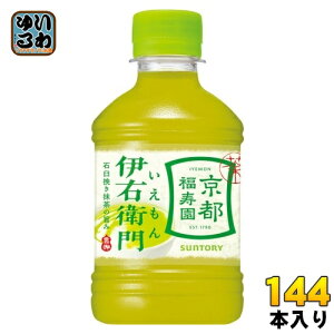 Tg[ Β ɉEq VDp 280ml ybg{g 144{ (24{×6 ܂Ƃߔ)  ̔@p COLD