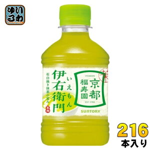 Tg[ Β ɉEq VDp 280ml ybg{g 216{ (24{×9 ܂Ƃߔ)  ̔@p COLD