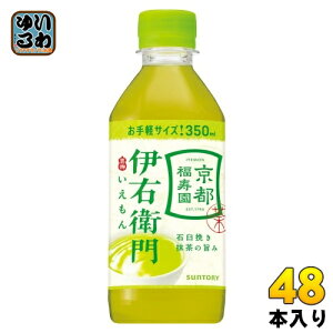 Tg[ Β ɉEq 350ml ybg{g 48{ (24{×2 ܂Ƃߔ)  Β 