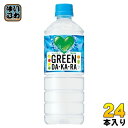 サントリー GREEN DA・KA・RA グリーンダカラ VD用 600ml ペットボトル 24本入 熱中症対策 スポーツドリンク 熱中予防