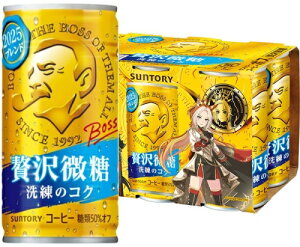 【処分理由:在庫処分のため】【処分:賞味期限(2026/05/31)】サントリー BOSS ボス 贅沢微糖 ウマ娘デザイン 185g 6缶パック×5 (合計30本) 缶コーヒー 期間限定 BOSS×ウマ娘コラボグッズ〔訳あり 今