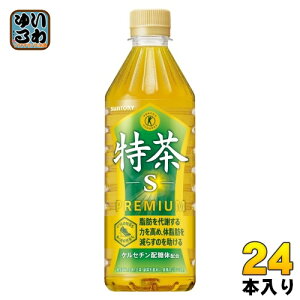 Tg[ Β ɉEq  s VDp 500ml ybg{g 24{  gNz  یpHi ̋@p ̔@p