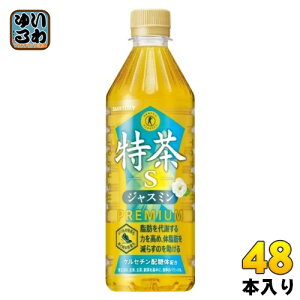 Tg[ ɉEq  s WX~ VDp 500ml ybg{g 48{ (24{×2 ܂Ƃߔ)  gNz  ̋@p