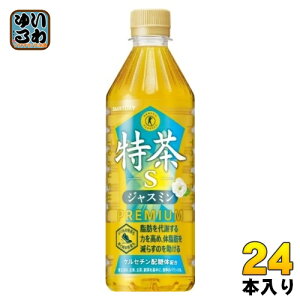 Tg[ ɉEq  s WX~ VDp 500ml ybg{g 24{  gNz  ̋@p