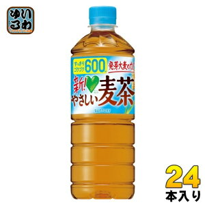 Tg[ GREEN DAEKAERA O[_J ₳ VDp 600ml ybg{g 24{  ނ JtFC[