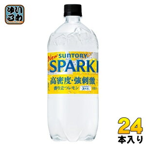 Tg[ VRXp[NO  1050ml ybg{g 24{ (12{×2 ܂Ƃߔ) Y_ Y_ Y_