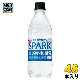 サントリー 天然水 スパークリング 500ml ペットボトル 48本 (24本入×2 まとめ買い) 炭酸水 無糖 SPARKLING