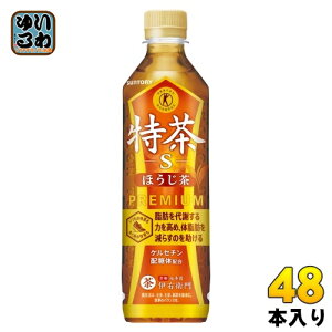 Tg[ ɉEq  ق s 500ml ybg{g 48{ (24{×2 ܂Ƃߔ)    gNz  Gߌ