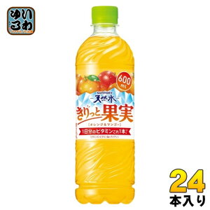 Tg[ VR Ɖʎ IW&}S[ 600ml ybg{g 24{ ʏ` 1̃r^~ t[o[EH[^[ MǑ΍