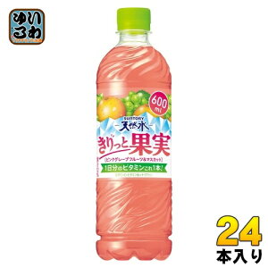 Tg[ VR Ɖʎ sNO[vt[c&}XJbg 600ml ybg{g 24{ ʏ` t[o[EH[^[ MǑ΍