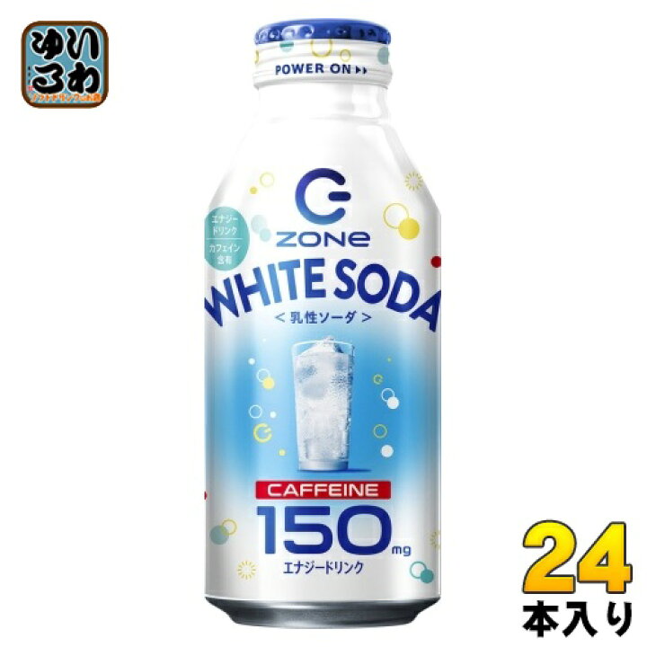 楽天市場】CPシール付 サントリー HYPER ZONe ENERGY WHITE SODA 400ml 