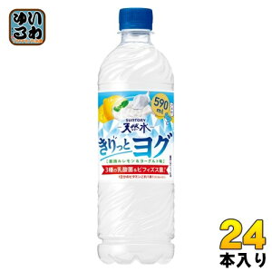Tg[ VR ƃO E݃&[Og 590ml ybg{g 24{  1̃r^~ Ⓚp