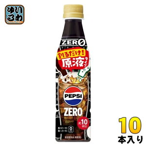 Tg[ hNo[ yvV[ ߗp 340ml ybg{g 10{ (1{×10 ܂Ƃߔ) 邾 Zk t yvVR[ J[[ VK[[