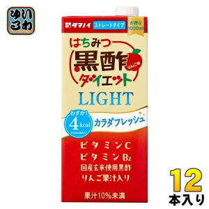 ^}mC ݂͂|_CGbg Cg 1L pbN 12{ (6{×2 ܂Ƃߔ) | ސ| r^~C LIGHT