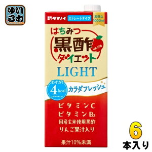 ^}mC ݂͂|_CGbg Cg 1L pbN 6{ | ސ| r^~C LIGHT