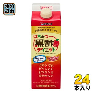 ^}mC ݂͂|_CGbg Zk^Cv 500ml pbN 24{ (12{×2 ܂Ƃߔ) | ސ| r^~C