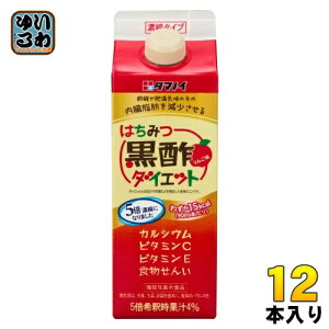 ^}mC ݂͂|_CGbg Zk^Cv 500ml pbN 12{ | ސ| r^~C