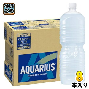 k10%OFFN[|&Gg[Ń|Cg12{Il RJER[ ANGAX xX 2L ybg{g 8{ X|[chN MǑ΍