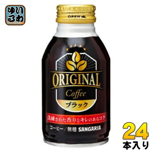 TKA Orijinal Cofee ubN 260g {g 24{ R[q[  