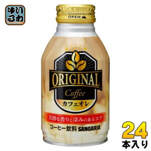 TKA Orijinal Cofee JtFI 260g {g 24{ R[q[ JtFEI