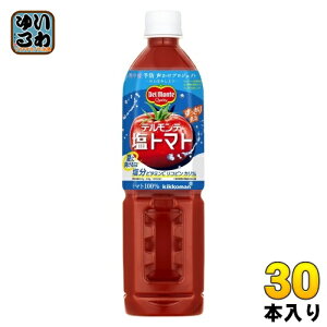 fe g}g g}gW[X 800ml ybg{g 30{ (15{×2 ܂Ƃߔ) g}gW[X MǑ΍ Ԍ ċG ቖ