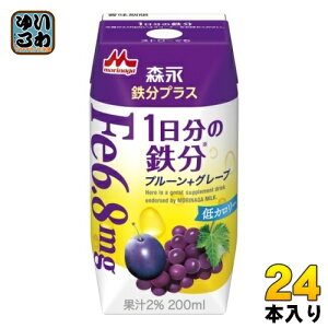 Xi SvX 1̓S v[+O[v 200ml pbN 24{ ʏ` ʎ TvghN