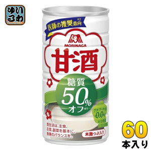 Xi Î 50%It 185g  60{ (30{×2 ܂Ƃߔ) ܂ It čԓ