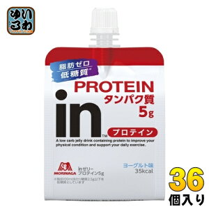 Xi in[[ veC5g 180g 36 [[ [Og C[[