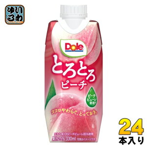 󃁃O~N Dole ƂƂs[` 330ml pbN 24{ (12{×2 ܂Ƃߔ) h[ ʏ`  