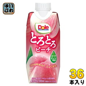 󃁃O~N Dole ƂƂs[` 330ml pbN 36{ (12{×3 ܂Ƃߔ) h[ ʏ`  