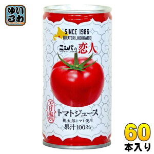 JAтƂ jVp̗l g}gW[X L 190g  60{ (30{×2 ܂Ƃߔ) Y kCY Yg}ggp g}g100% Vgp 撬 Xg[g