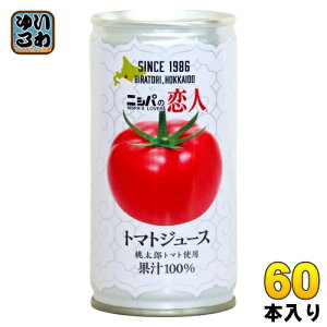 JAтƂ jVp̗l g}gW[X  190g  60{ (30{×2 ܂Ƃߔ) Y kCY Yg}ggp g}g100% HY 撬 Xg[g