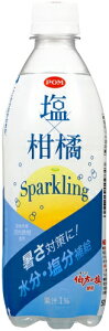 yR:ܖؔ̂߁zyFܖ(2025/12/09)zЂ߈ POM | ×kXp[NO 500ml ybg{g 24{ Y_ MǑ΍ Ԍ Gߌ Sparklingk󂠂 