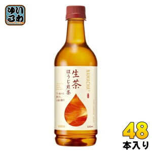 L  ق 525ml ybg{g 48{ (24{×2 ܂Ƃߔ) ق 